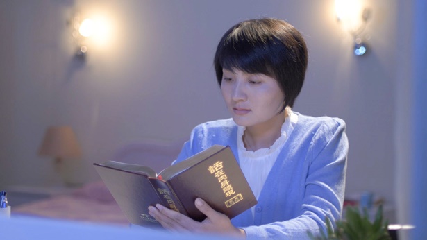 認識自己