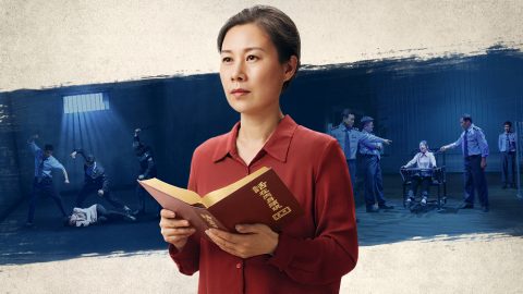 患难路上神的话语激励我