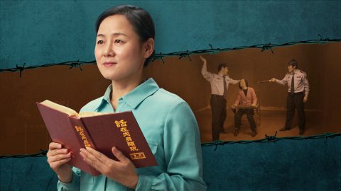 神的话语缔造生命的奇迹