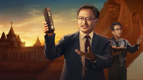 當代的法利賽人原來是這樣的……