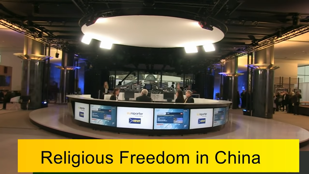 2018年12月10日，人權無國界（HRWF）與歐盟記者（EUReporter）在歐洲議會共同舉辦了關於中國宗教自由的圓桌討論會【圖片來自eureporter online】