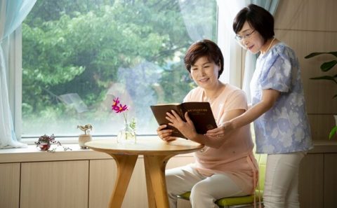 兩個姊妹看神話