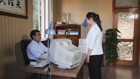 坦然面對工作中的失誤