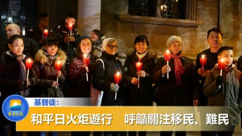 基督徒,和平,火炬,遊行,難民